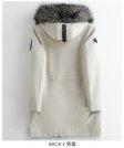 down jacket Insulated Snorkel Hooded Warm Long Coat